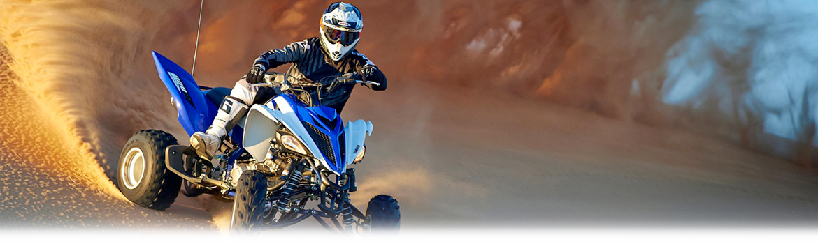 ATV Riding in the Sand Dunes
